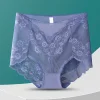Sexy hollow lace high waist panties