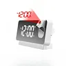 R&eacute;veil &agrave; projection num&eacute;rique LED