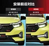 适用于23款本田brio改装前雾灯 HONDA BRIO日行灯东南亚市场专用