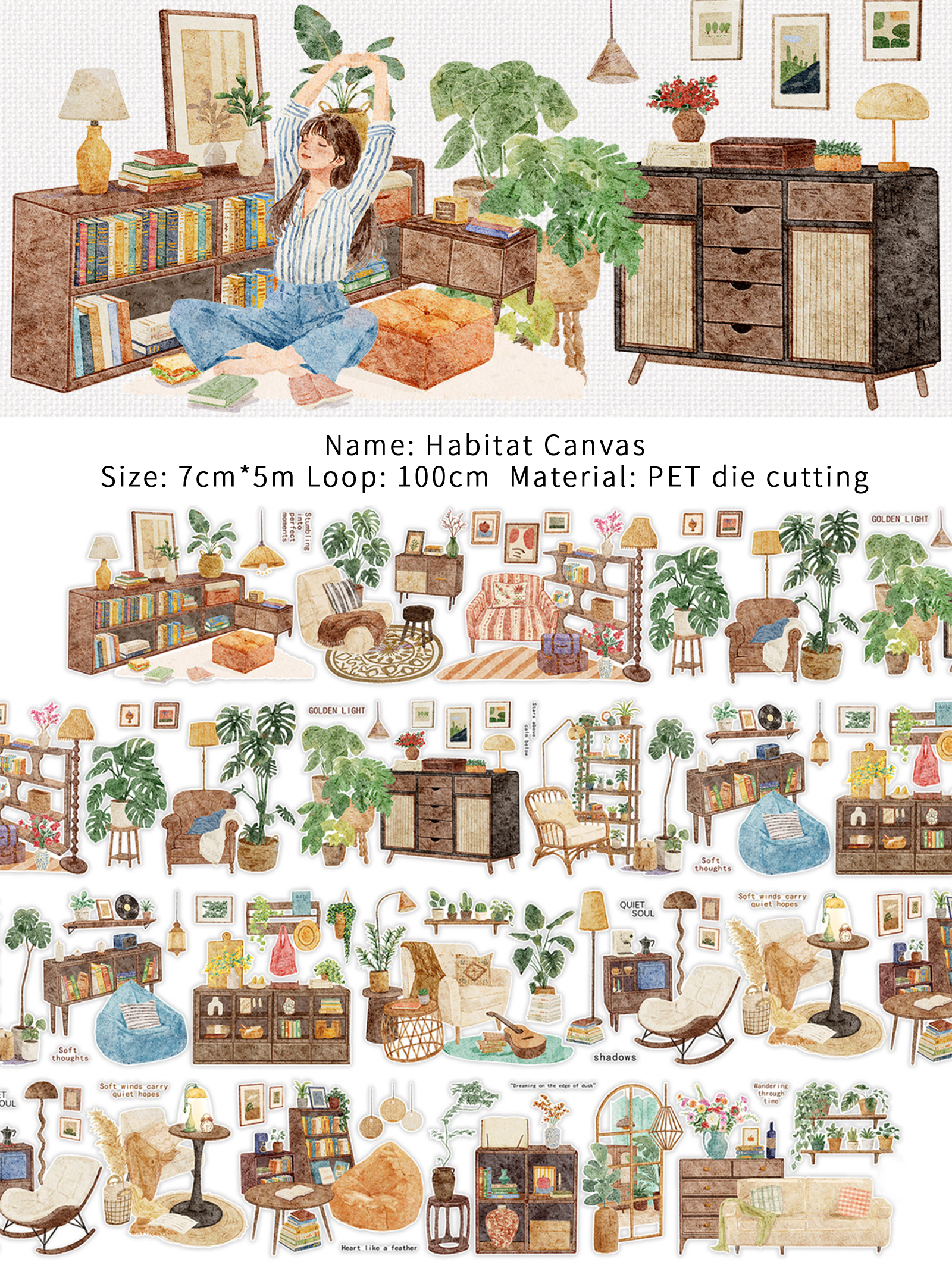 PET 테이프 - 70mm*5m 빈티지 라이프 플랜트 북