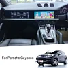 12.3" Dual Screen Carplay For Porsche Cayenne 2018-2023 Android Auto Radio GPS Navigation 