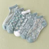 Summer Light Green Floral Women Short Socks 10 Pairs