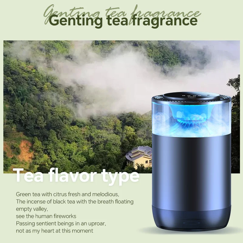 Cloud mist landscape aromatherapy car perfume lasting fragrance cloud mist car fragrance automatic start and stop spray aromatherapy