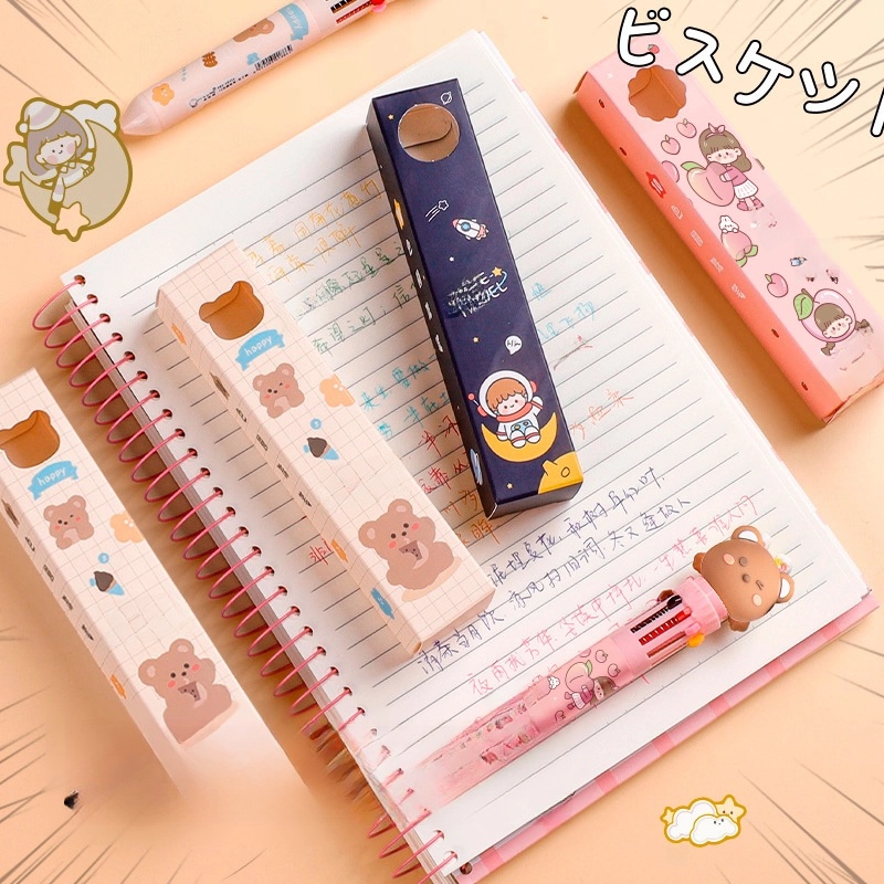 Primary School Students Creative Press Multi-color Ballpoint Pen Children's Cartoon Cute Multi-functional 10 Color Hand Account Color Multi-color Pen4