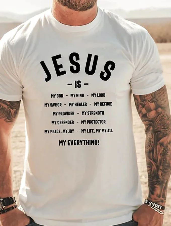 Jesus Is My God Printed Men's T-shirt