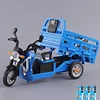 Children's Sound and Light Tricycle Inertia Toy Motorcycle Model