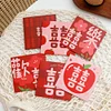 10PCS Cute Pink Red Chinese Wedding Square Packet Envelope