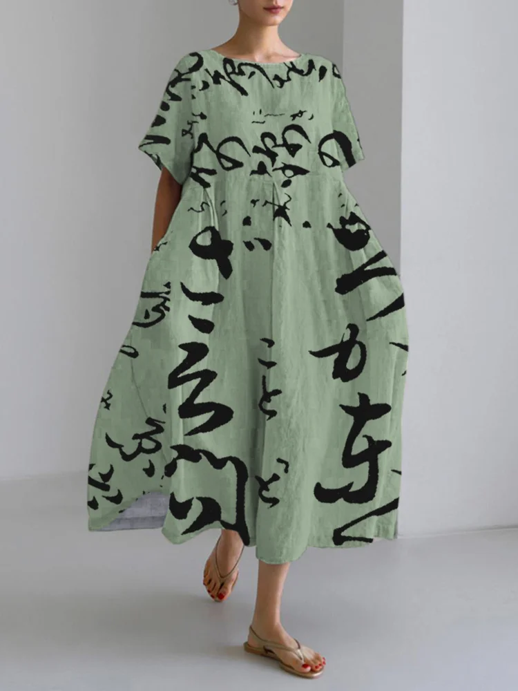 Japanese Word Art Print Linen Blend Maxi Dress
