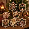 6pcs DIY Pearl Diamond Painting Christmas Tree Hanging Ornaments