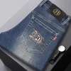  New Style Stretch Slim Straight Jeans