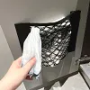 Sac de rangement universel en filet avec autocollants adh&eacute;sifs