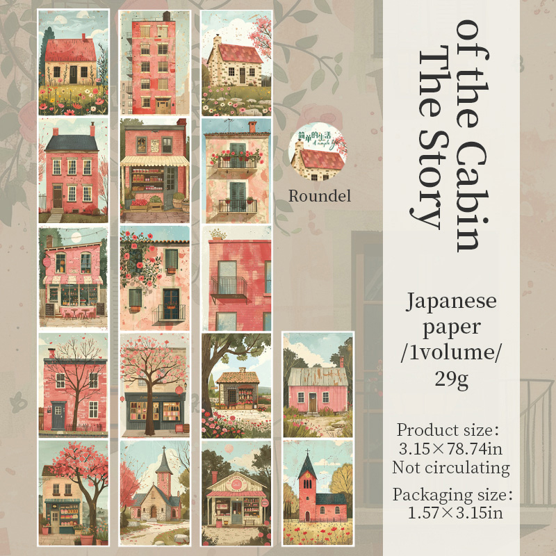 Washi Tape - 80mm*200cm A Simple Life Series Vintage Flower Character Building Landscaping 