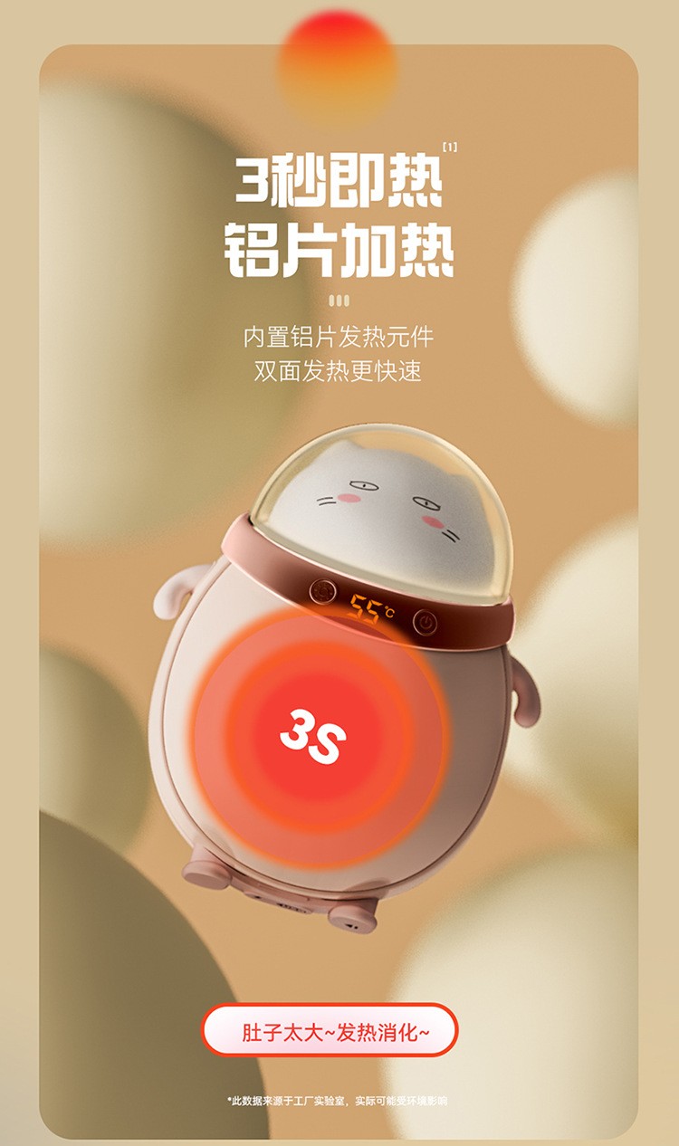 750@详情页_01_03.jpg