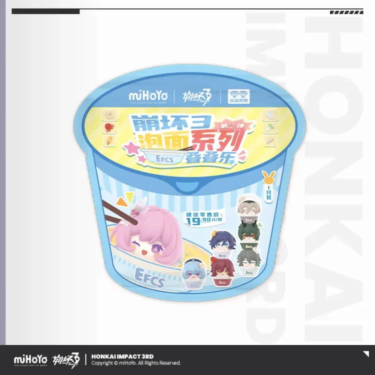 Honkai Impact 3rd Cup Noodles Stack Toy Vol. 2 [Original Honkai Official Merchandise]