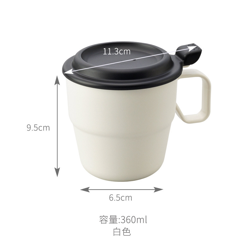 日本Inomata带盖杯子 户外野餐汤碗带盖汤杯儿童餐具套装