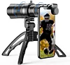 Universal 4K HD High Quality Adjustable 20-40X Zoom Telephoto Lens With Tripod