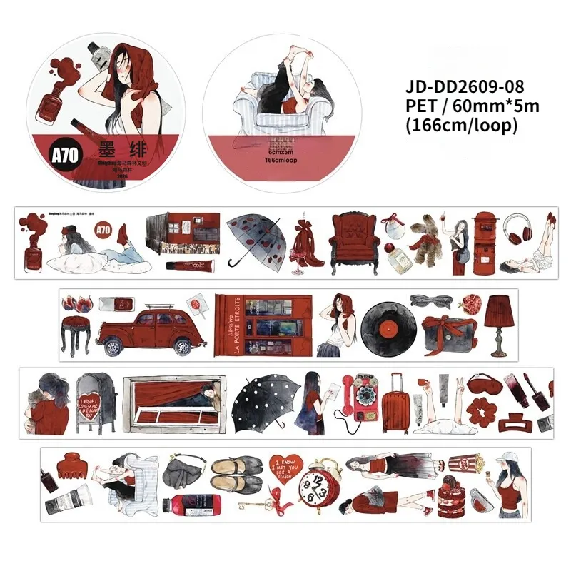 PET 테이프 - 60mm*5m 귀여운 소녀 캐릭터 여행 일상