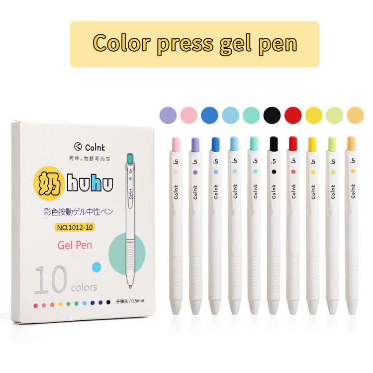 JOURNALSAY 10Pcs/Set Juice Colorful Press Gel Pens 0.5mm Retractable Large Capacity
