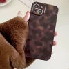 Applicable To iPhone 16/15 Series Brown Leopard Stand Mobile Phone Case