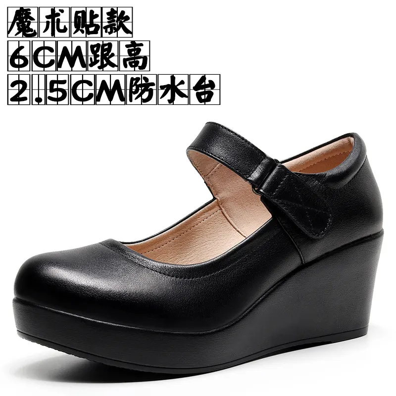 Breakj Breakj High-Slope Single-Shoe Round Cheongsam Shoes Shallow Walking Shoes Waterproof Table Thick-Soled Size 43 Magic Sticker Women's Shoes