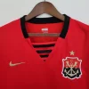 Retro 2007-08 Flamengo Soccer Jersey Home