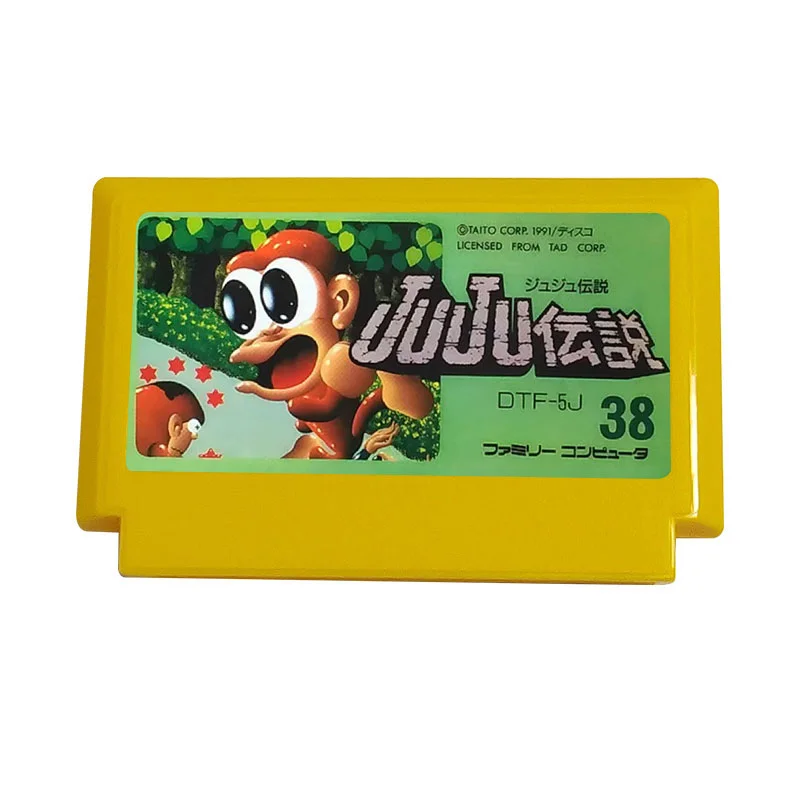 8 Bit Game Cartridge For 60 Pin FC Famicom Game Console Japanese version - 12