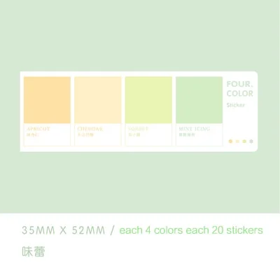 JOURNALSAY  80sheets simple color memo pad paste fashionable sticky notes convenient stickers journal