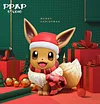 Christmas Sets Pikachu & Eevee - Pokemon Resin Statue - PPAP Studios [In Stock]
