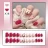 Bayuyun 24Pcs/Set Coffee Leopard French Fake Nails with Diamonds Japan Korean Artificial Acrylic Press on Nails Removable Stick on Nails