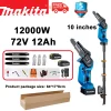 🧰Makita multifunkčn&iacute; 15000W vysoce v&yacute;konn&aacute; lithiov&aacute; elektrick&aacute; pila (teleskopick&aacute; d&eacute;lka: 1m-5m)