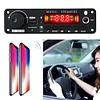 150W Amplifier MP3 WAV Decoder Board Bluetooth-Compatible 5.0 FM Recording Call