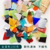 100g diy Tiffany mica mosaic transparent light-transmitting colored glass fragments small pieces special shape colored glass 