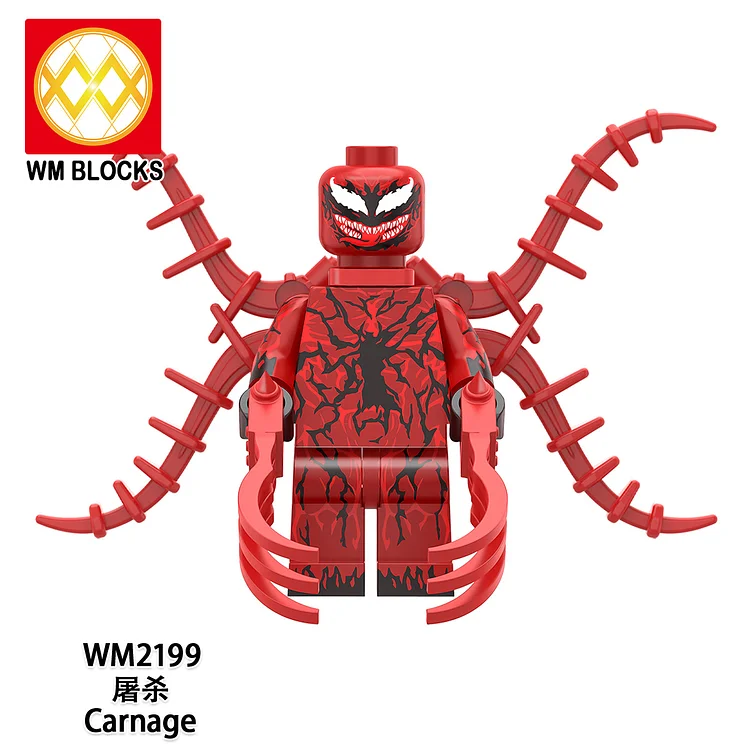 Marvel（WM6120）