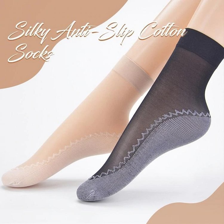 Silky Anti-Slip Cotton Socks(5 Pairs)