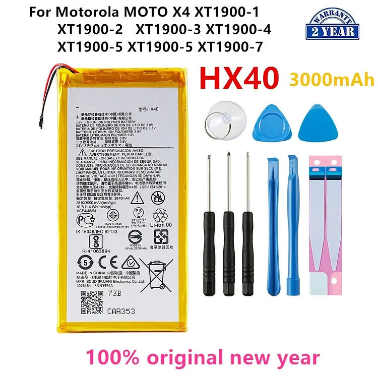 100% Original HX40 3000mAh Battery For Motorola MOTO X4 XT1900-1 XT1900-2 XT1900-3 XT1900-4 XT1900-5  XT1900-6  XT1900-7+Tools