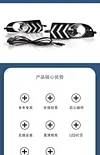 适用于09-12款别克君越专用日行灯前雾灯改装LED日间行车灯转向灯