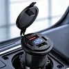12-24V Car Charger Socket with Switch & Voltmeter Waterproof Cigarette Outlet Replacement Motorcycle USB Charger Suitable for Boat Golf Cart RV Motorcycle Truck