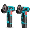 12V 300W Brushed Angle Grinder Cordless Polishing Machine 19500RPM Electric Tool