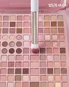144-Color Eyeshadow Palette