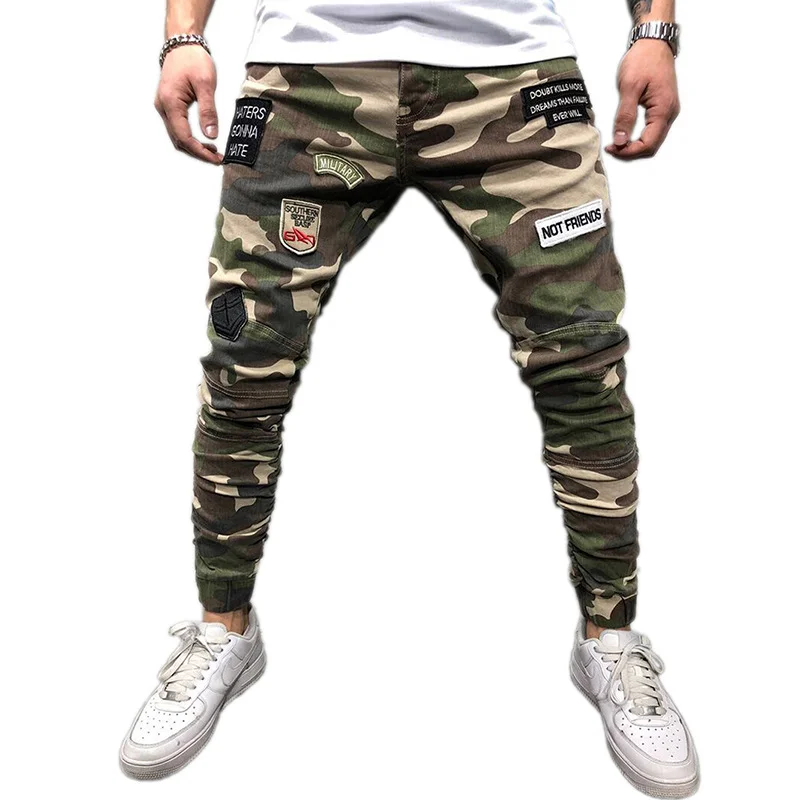 Badge stretch slim fit elasticized hem camouflage skinny pants