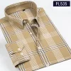 New Men's Casual Striped Shirt