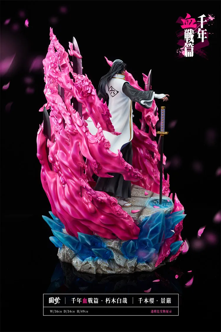 BLEACH Statue Byakuya Kuchiki HQS Tsume Art