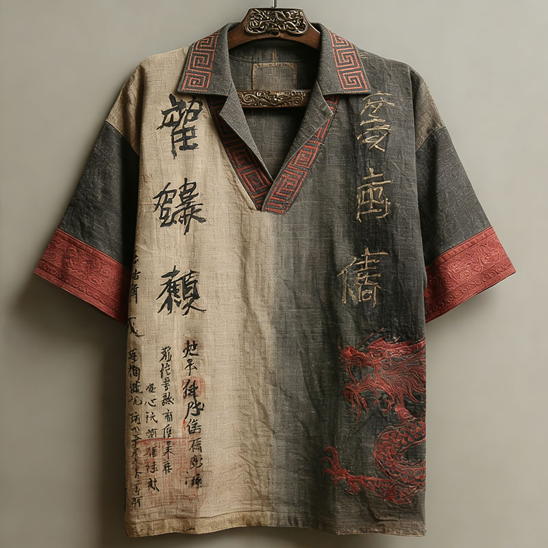 Japanese Dragon Pattern Calligraphy And Painting Art Linen Turn-down Collar Shirt elevenforest