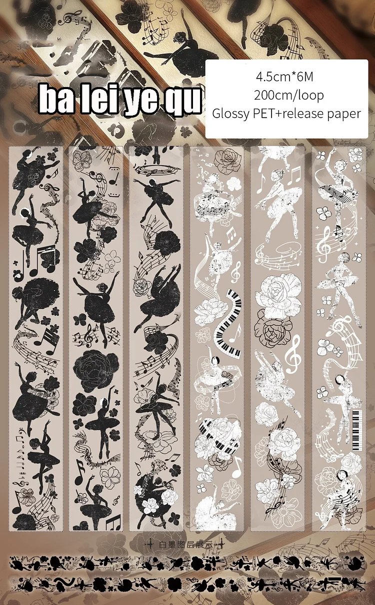 Journalsay 5m/6m Roll Flower Plant Washi Paper PET Tape DIY Journal Vintage Scrapbooking Collage Masking Tapes