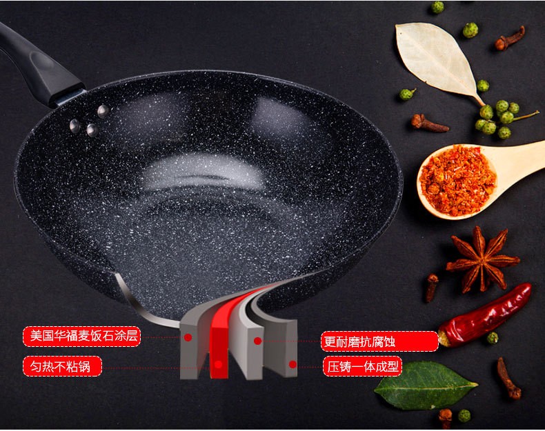 麦饭锅详情页_07.jpg