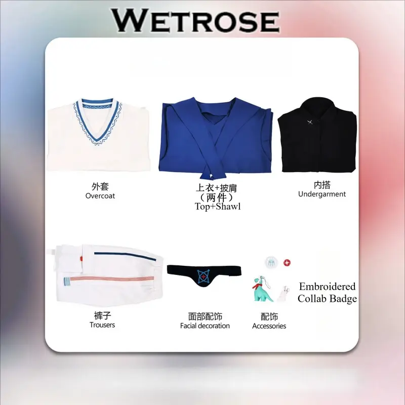 [Wetrose] Pre-Order Honkai: Star Rail Collab Anaxa Hyacine Game Outfit Cosplay Costume