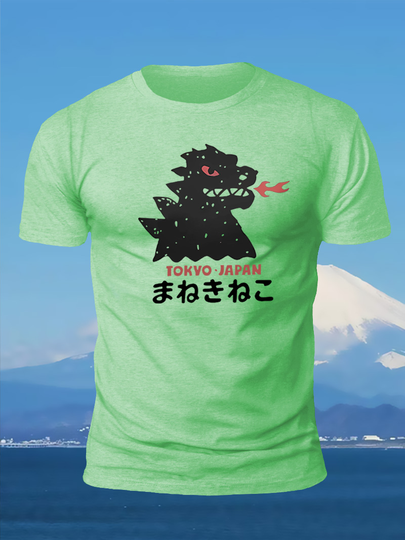 Little Monster Fire Print Men's Casual Short Sleeve T-shirt