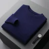 Men's New Autumn and Winter Round Neck Thickened Wool Sweater
