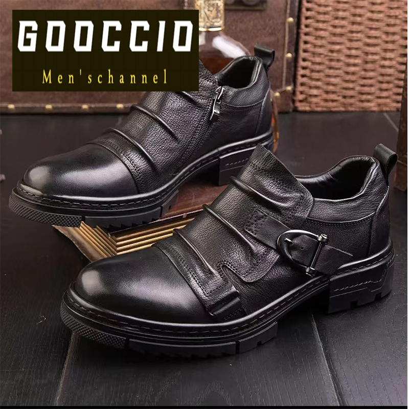 Retro British-Style Casual Cowhide Shoes For Men  DV-Series  