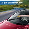 Car Glass Oil Film Remover Brush with Refill Liquid Auto Glass Cleaning Mouse